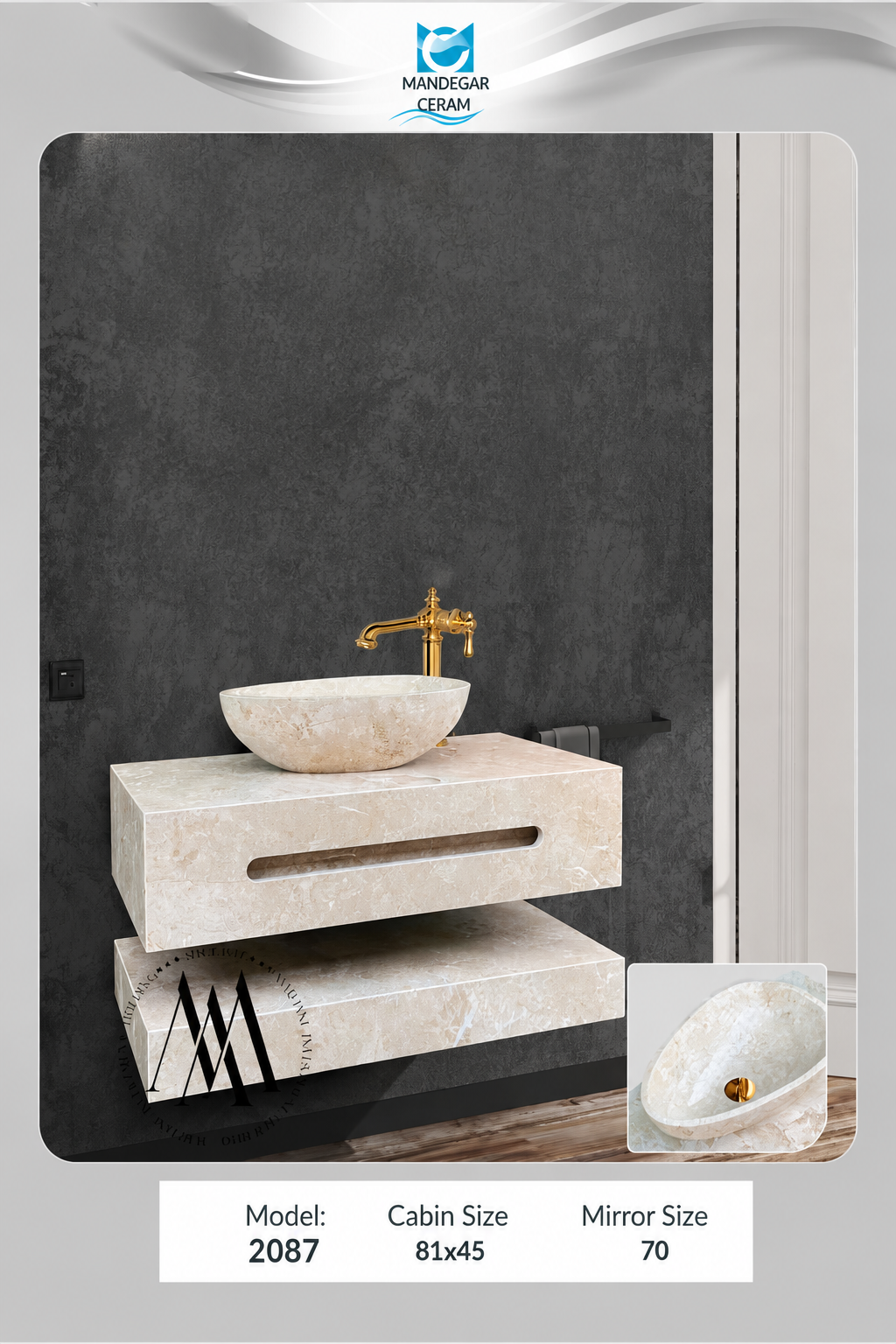 فول ست کابینت دستشویی ماندگار سرام کد 2087 (کرمی رگه سفید) بدون آینه و کابین